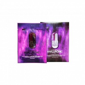 TENZERO GLOW AMPOULE HYALURONIC MASK 25ml*10ea Тканевая маска для лица с гиалуроновой кислотой 25мл*10шт