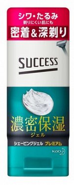 Увлажняющий гель для бритья &quot;SUCCESS&quot; премиум класса, для кожи 40+, 180гр