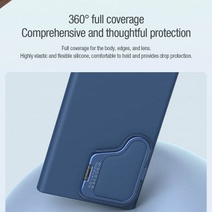 Чехол Nillkin CamShield Silky Prop Silicone Case для Galaxy S24 Ultra