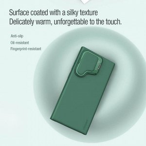Чехол Nillkin CamShield Silky Prop Silicone Case для Galaxy S24 Ultra