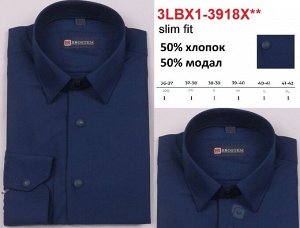 Рубашка длинный рукав на клепках подростковая