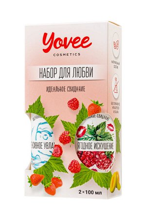 Набор гелей-смазок Yovee для любви (721009+721051), вкусовой (малина/мята) + увл (гиалурон), 2х100мл
