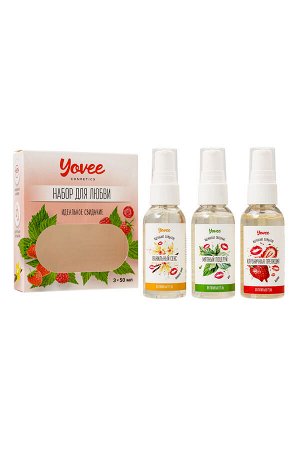 Набор гелей-смазок Yovee для любви (721004+721006+721012), вкусовые (клубника+мята+ваниль), 3х50 мл