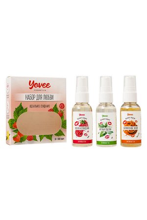 Набор гелей-смазок Yovee для любви (721002+721006+721014), вкусовые (малина+мята+карамель), 3х50 мл