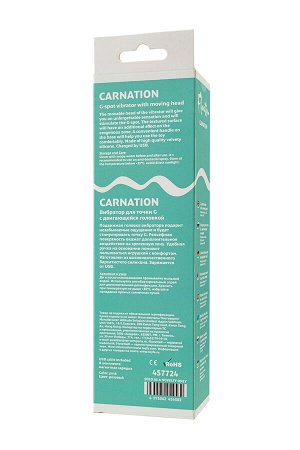 Вибратор для точки G с двигающейся головкой Flovetta CARNATION, силикон, розовый, 19 см