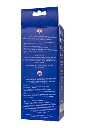 Насадка на пенис XLover by TOYFA для увеличения размера, TPE, телесный, 16 см