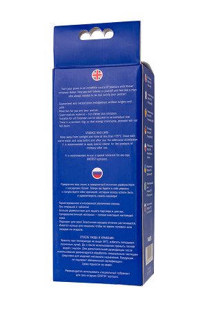Насадка на пенис XLover by TOYFA для увеличения размера, TPE, телесный, 19 см