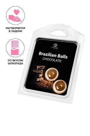 Массажное масло SECRET PLAY BRAZILIAN BALLS, шоколад, 2 х 4 гр