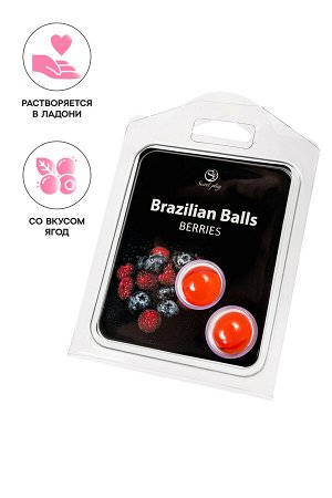 Массажное масло SECRET PLAY BRAZILIAN BALLS, ягоды, 2 х 4 гр