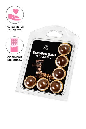 Массажное масло SECRET PLAY BRAZILIAN BALLS, шоколад, 6 х 4 гр