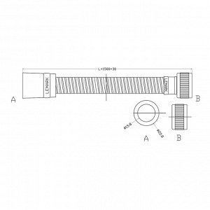 Душевой шланг Lemark LE8044P ПВХ 1,5 м, прозрачный, блистер