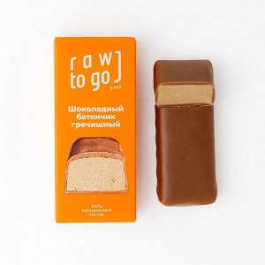 Батончик "Гречишный" в шоколаде Без глютена, 45 г Raw to go