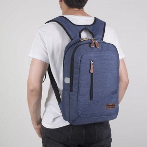 Рюкзак школьный, 2 отдела на молниях, наружный карман, цвет синий