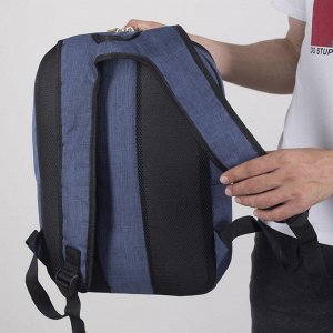Рюкзак школьный, 2 отдела на молниях, наружный карман, цвет синий