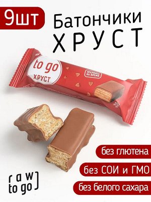 Шоколадный батончик "Хруст", 30г  Без глютена, Raw to go