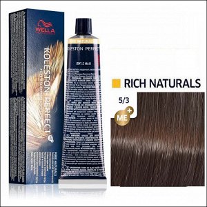 Краска для волос WELLA Koleston 5/3  светло-коричневый золотистый 60 мл