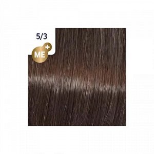 Краска для волос WELLA Koleston 5/3  светло-коричневый золотистый 60 мл