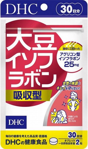 DHC Soy Izoflavones - соевые изофлавоны для женского здоровья