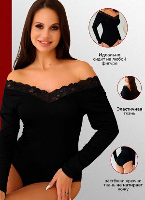 Женское боди Berrak