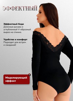 Женское боди Berrak