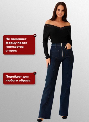 Женское боди Berrak
