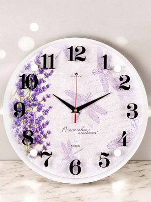 Часы настенные, диаметр 30 см, серия "Прованс", 3030-160