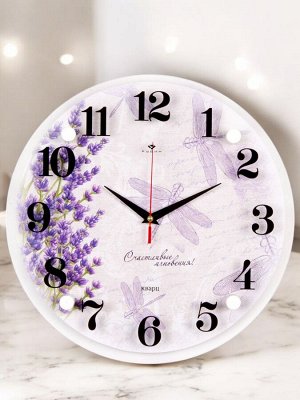 Часы настенные, диаметр 30 см, серия "Прованс", 3030-160