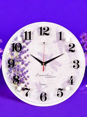 Часы настенные, диаметр 30 см, серия "Прованс", 3030-160