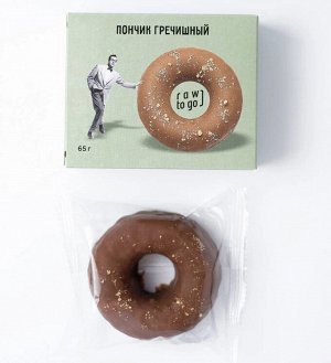 Бисквит "Пончик гречишный", 65 г Без глютена, Raw to go