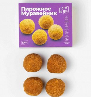 Пирожное "Муравейник" Без глютена, Raw to go