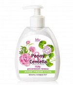 Iris Гель для интимной гигиены нежное очищение и уход Iris PEONY &amp; CENTELLA  300мл