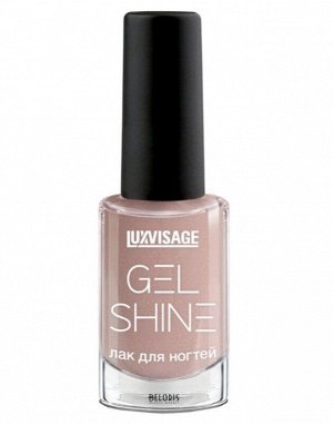 Лак для ногтей GEL SHINE, 103 Дымчатый бежевый с шиммером