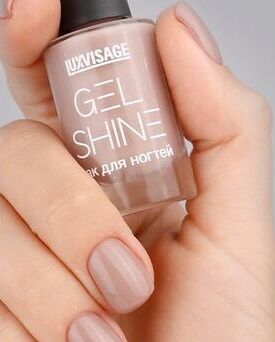 Лак для ногтей GEL SHINE, 103 Дымчатый бежевый с шиммером