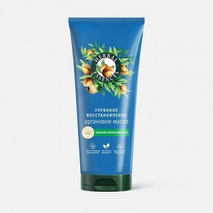 HERBAL ESSENCES Бальзам-ополаскиватель Аргановое масло 180мл