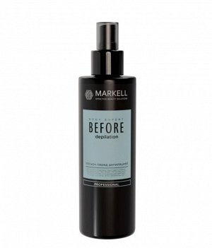 MARKELL BODY EXPERT Лосьон перед депиляцией,флакон с распылителем 200мл