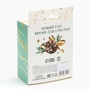 Чай подарочный «Счастья в Новом году», вкус: мята, 50 г.