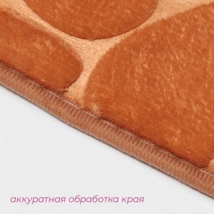 Коврики для ванной и туалета Доляна «Камни», 2 шт., 40x50, 50x80 см, бежевые
