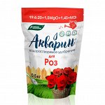 Акварин Для роз 0,5кг (БХЗ)