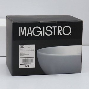 Тарелки глубокие Magistro Mien, 500 мл, d=14 см, набор 6 шт., фарфор, белые
