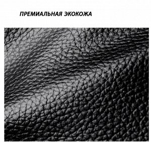 Сумка Отличная повседневная модель&nbsp; из коллекции 2025

С обратной стороны сумки расположен карман на молнии.

Материал: премиальная экокожа

размер: см.фото
