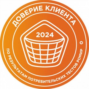 JOONIES LUXE Прокладки женские одноразовые супервпитывающие, 6 шт.