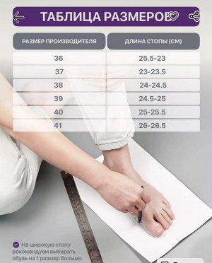 Обувь женская домашняя тапочки закрытые с пяткой комбинированные из шерсти цвета выбирайте при оформлении заказа