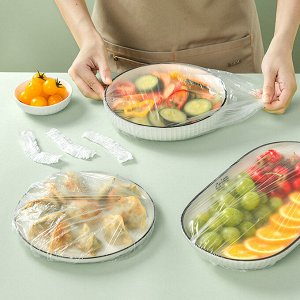 Пищевые пакеты на резинке для холодильника, посуды и еды,  100 шт.
