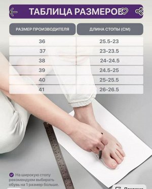 Обувь женская домашняя тапочки закрытые с глубокой посадкой из натуральной шерсти цвет Бежевый