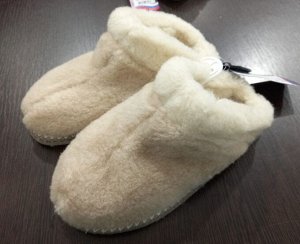 Обувь женская домашняя тапочки закрытые с глубокой посадкой из натуральной шерсти цвет Бежевый
