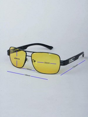 Очки для водителей антифары QUANSHOU 29038 Черный