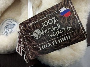 Обувь женская домашняя тапочки закрытые из натуральной шерсти цвета выбирайте при оформлении заказа