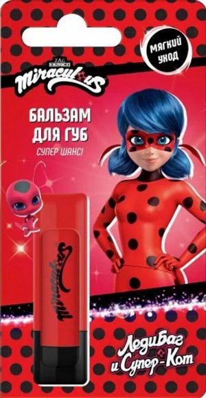 ЛЕДИ БАГ И СУПЕР КОТ Бальзам для губ 3,5г Леди Баг