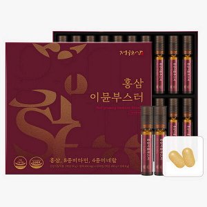 (Набор) Бустер для укрепления иммунитета с красным женьшенем Jungwonsam Red Ginseng Immune Booster, 20г *20шт (бустер + таблетка)