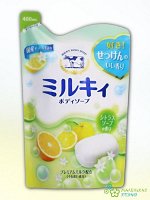 Молочное увлажняющее жидкое мыло для тела с цитрусовым ароматом «Milky Body Soap» 400 мл